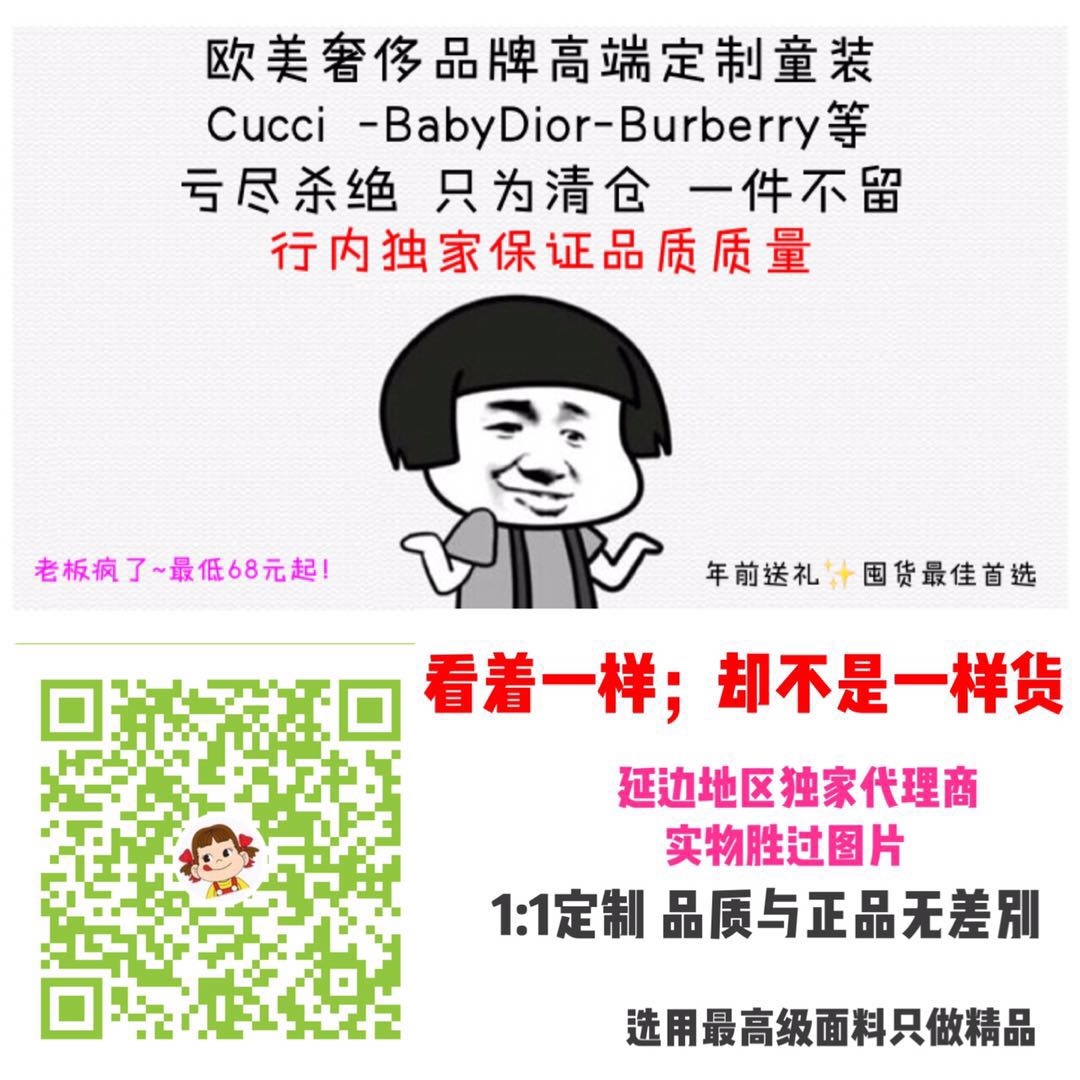 微信图片_20180120172343.jpg