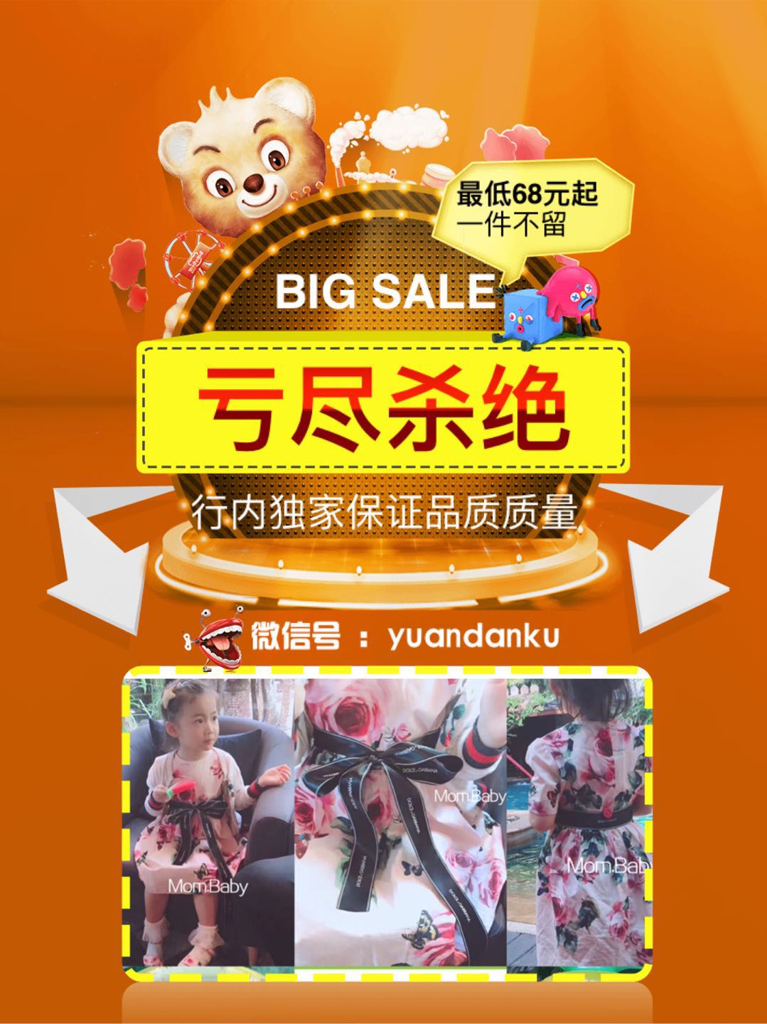 微信图片_20180120172340.jpg