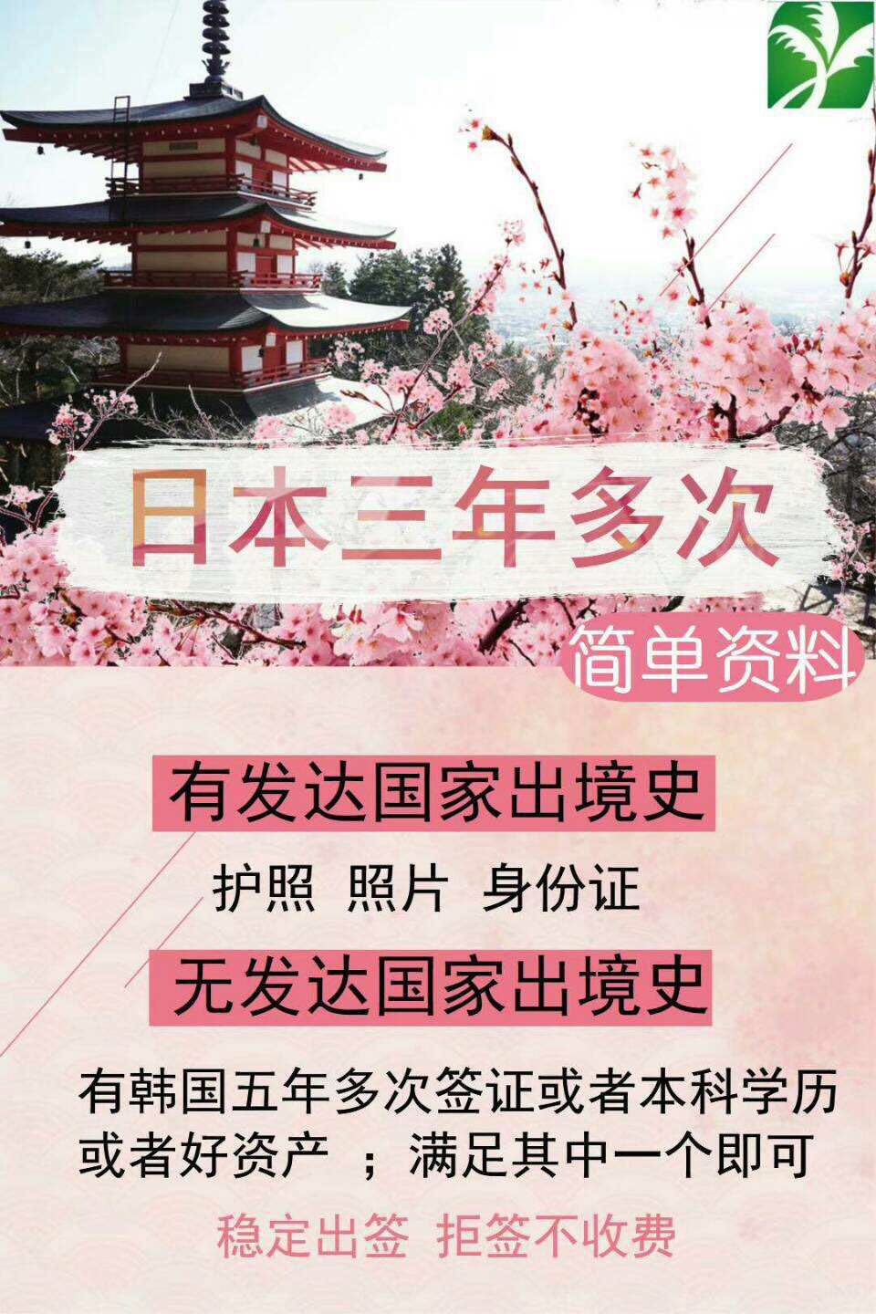 微信图片_20180224020700.jpg
