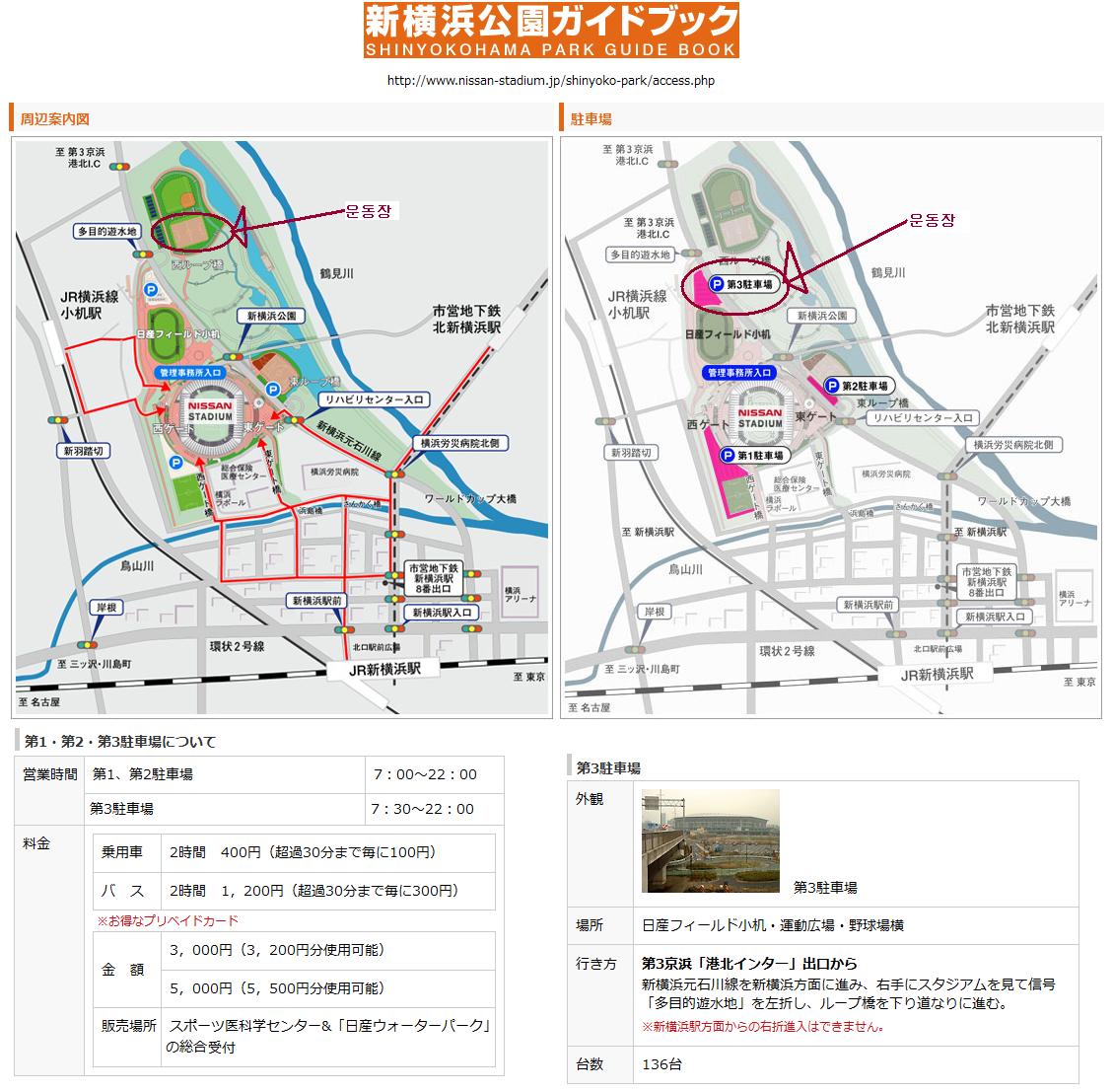 無題.jpg