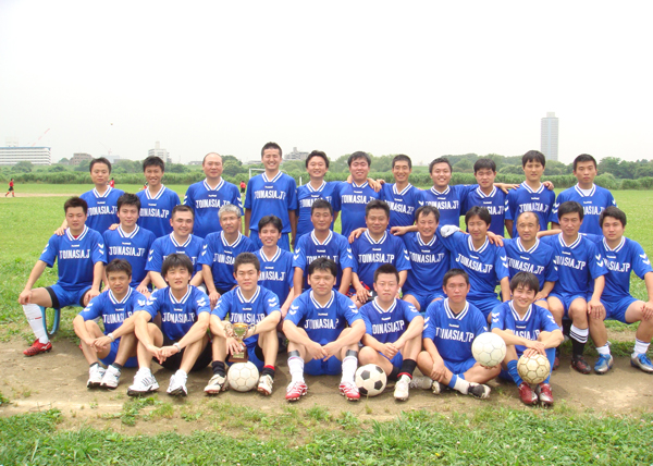 2008.jpg