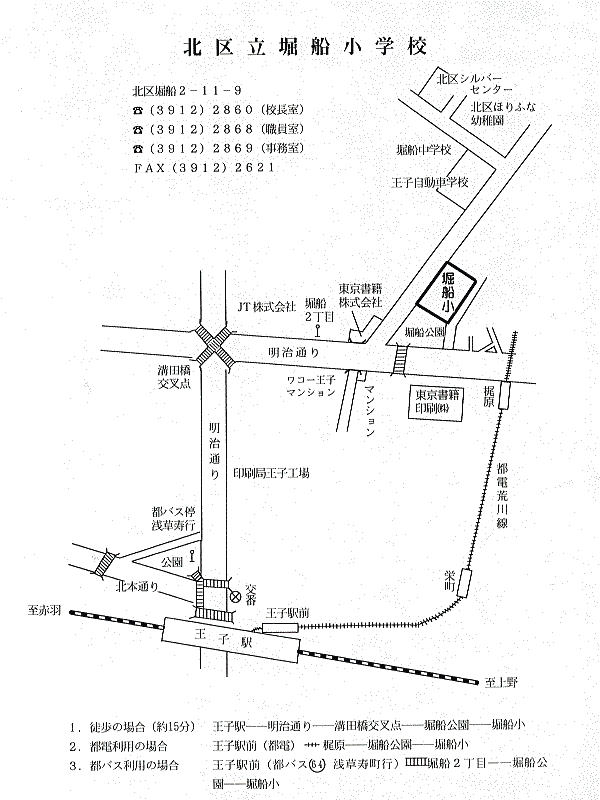 es08map.gif