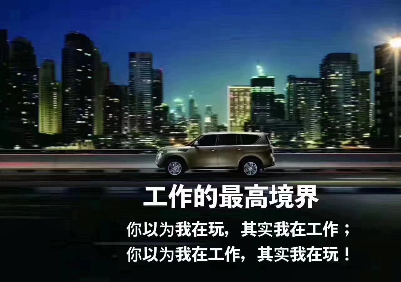 mmexport1530019189913.jpg