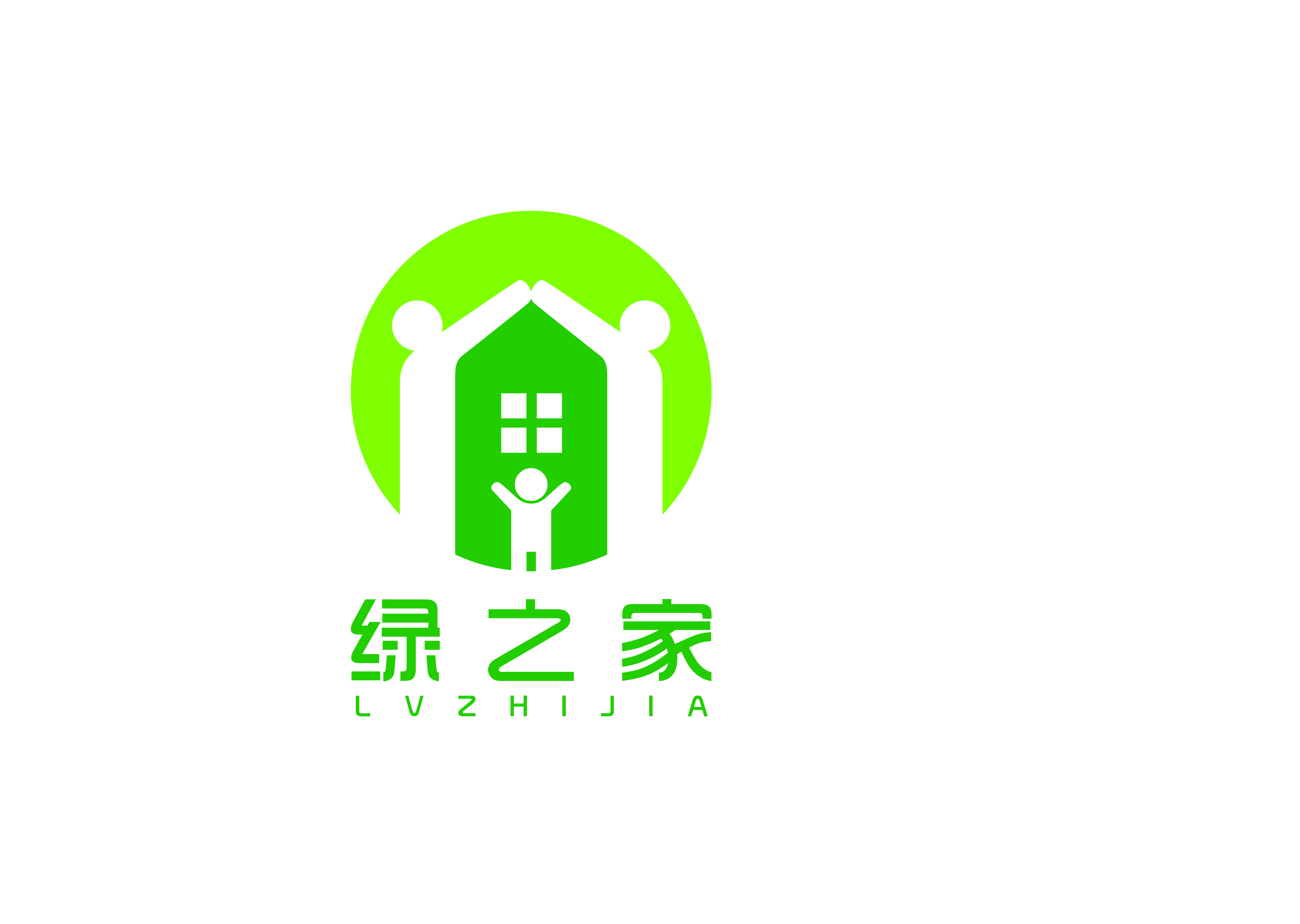 吉祥8813WJ-01.jpg