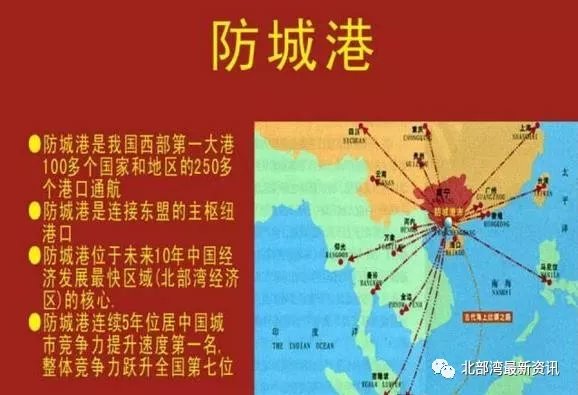 팡청강지도.jpg