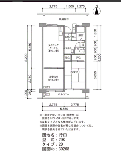 微信截图_20180309145336.png