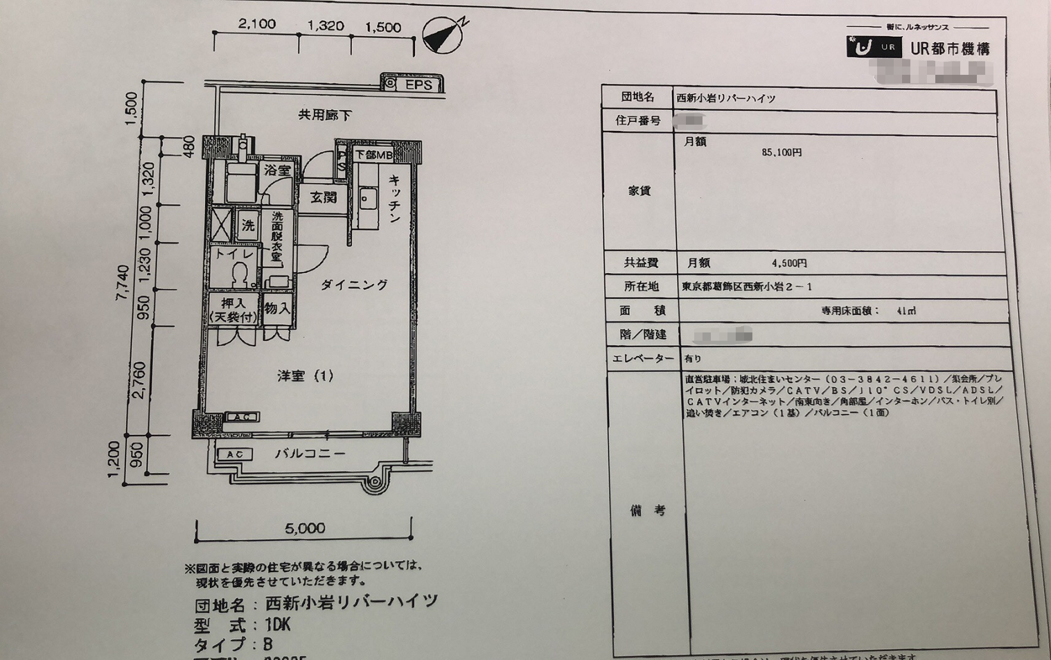 83be8fc686cd4694dc5fd8a68af85d0.png