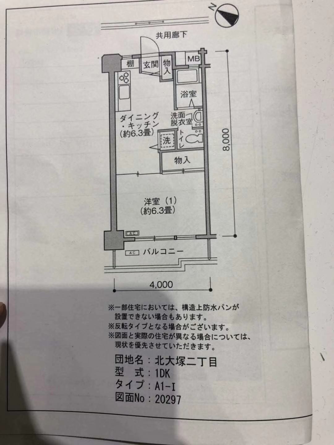 ff310911d4ce230c1daf07fd0cbd443.jpg