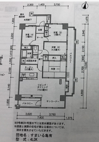 微信截图_20181204112421.png