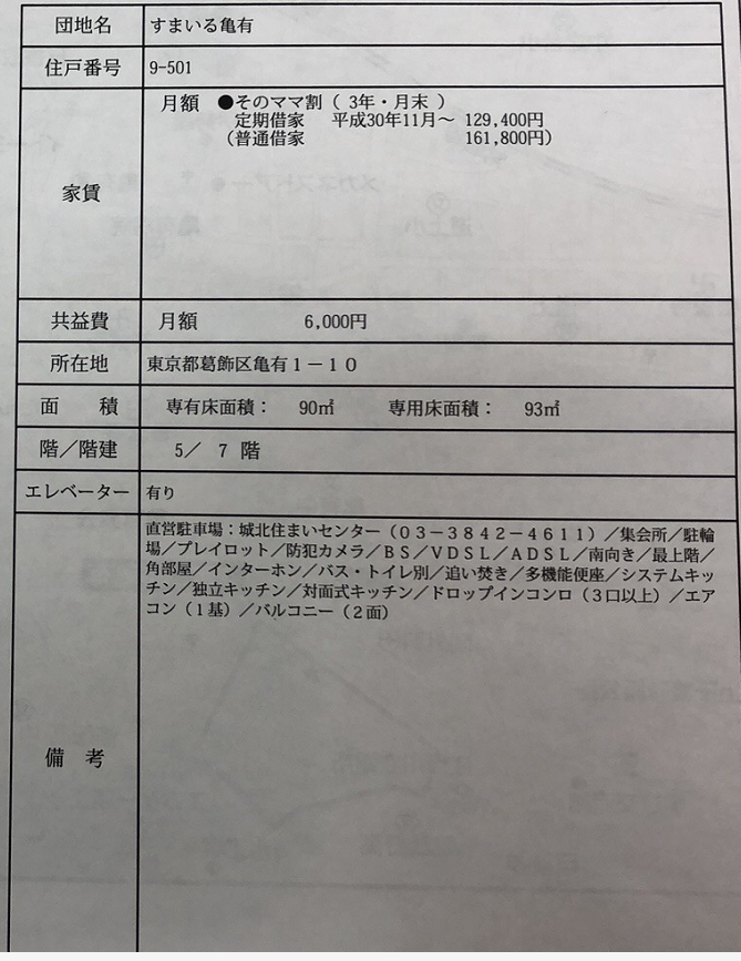 微信截图_20181204112501.png