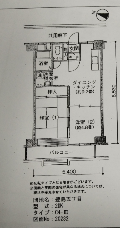 微信截图_20181204111952.png
