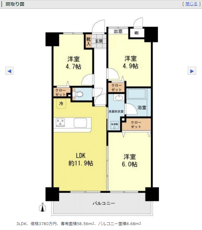 微信截图_20180512131205.png