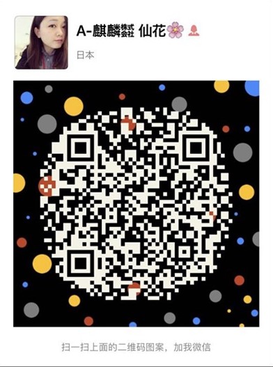 微信图片_20171007172928_副本_副本.jpg