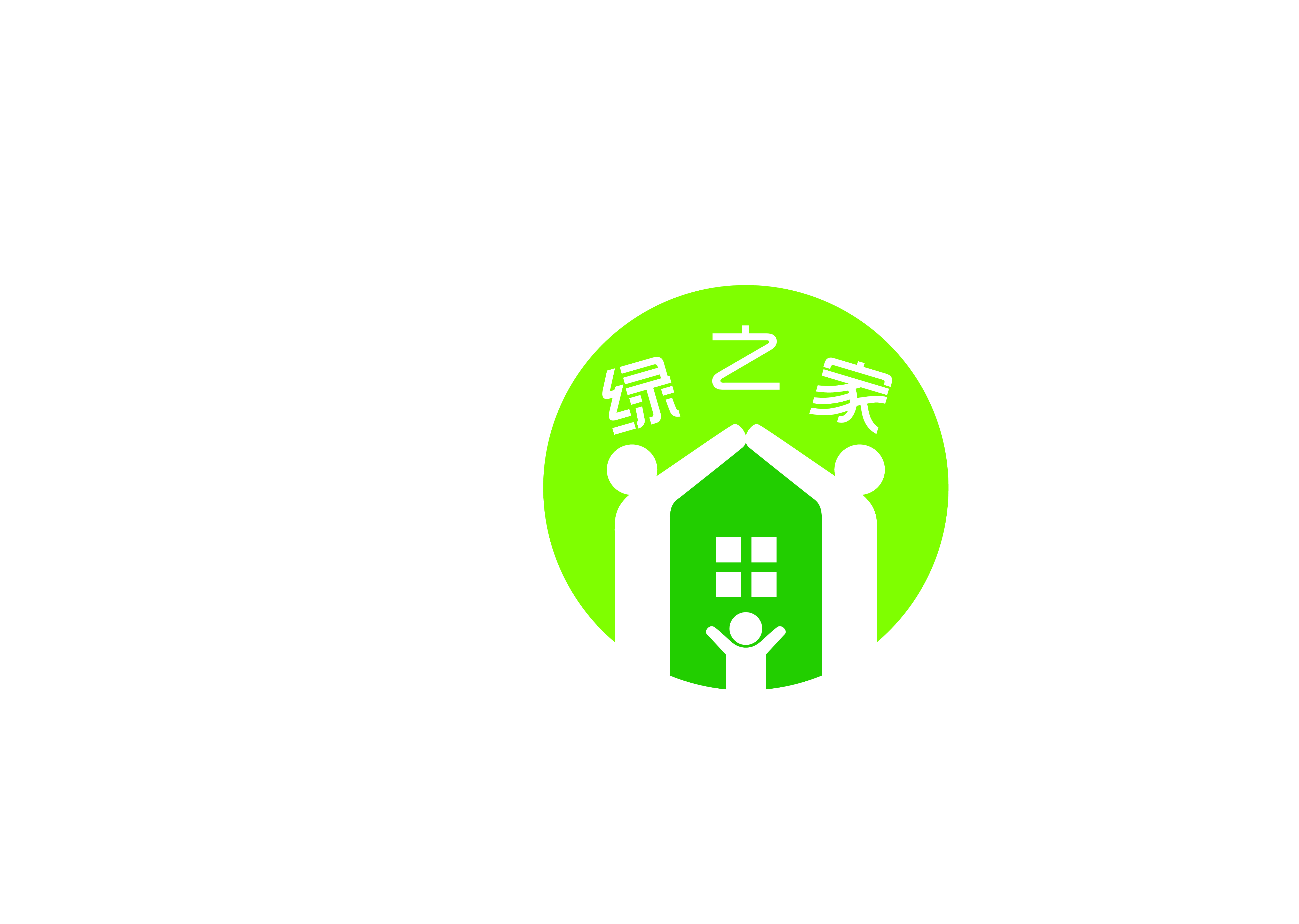 吉祥8813WJ-02.jpg