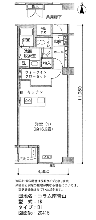 3acc450a3ef03617883b0e6884dbb83.png