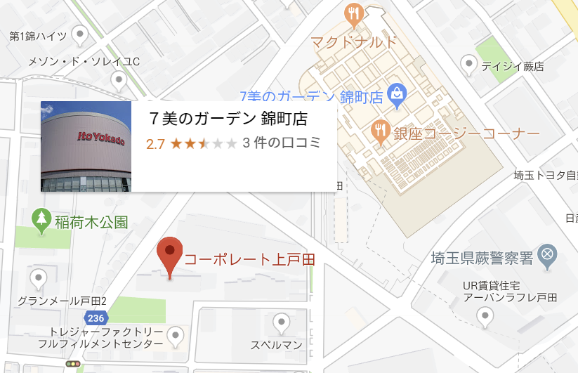 微信截图_20180130184326.png