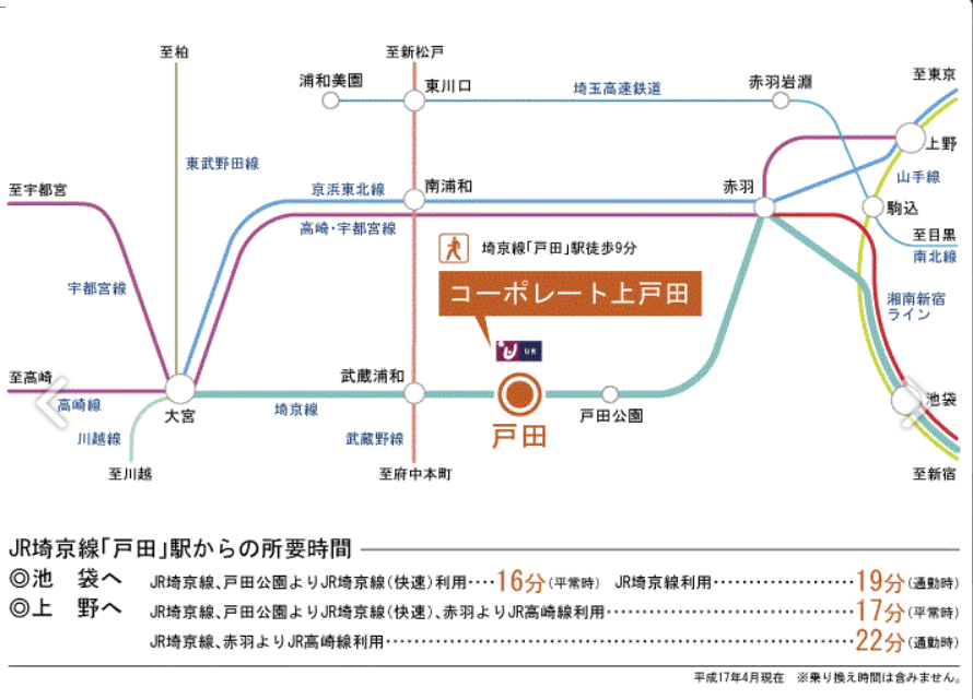 微信截图_20180130184143.png