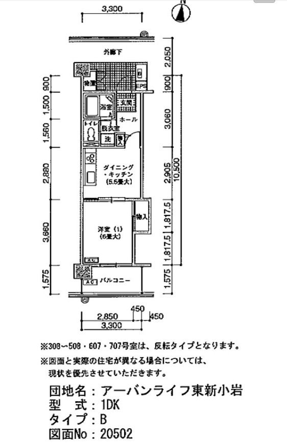 01426849318d1e31b082cf999c94018.png