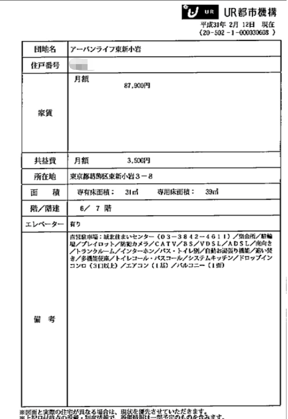 5003631c9808bcf9cfccc10b697c8b9.png