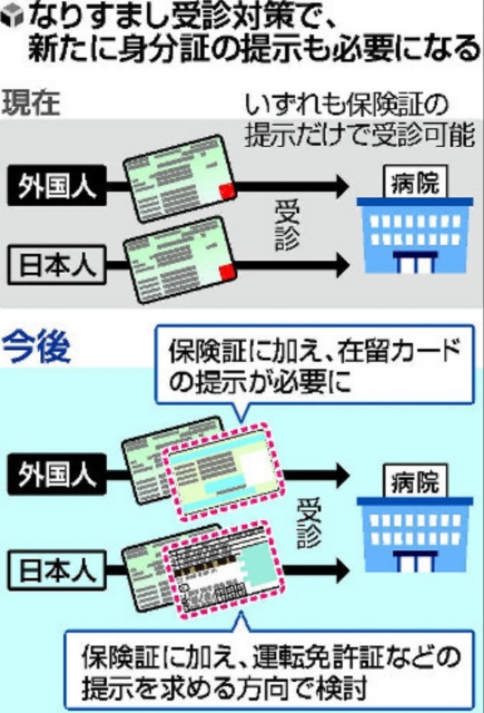828466859_96g0QPU5_9a5ee2c80d31467f7036fb580a35c9f52fbf6edc.jpg