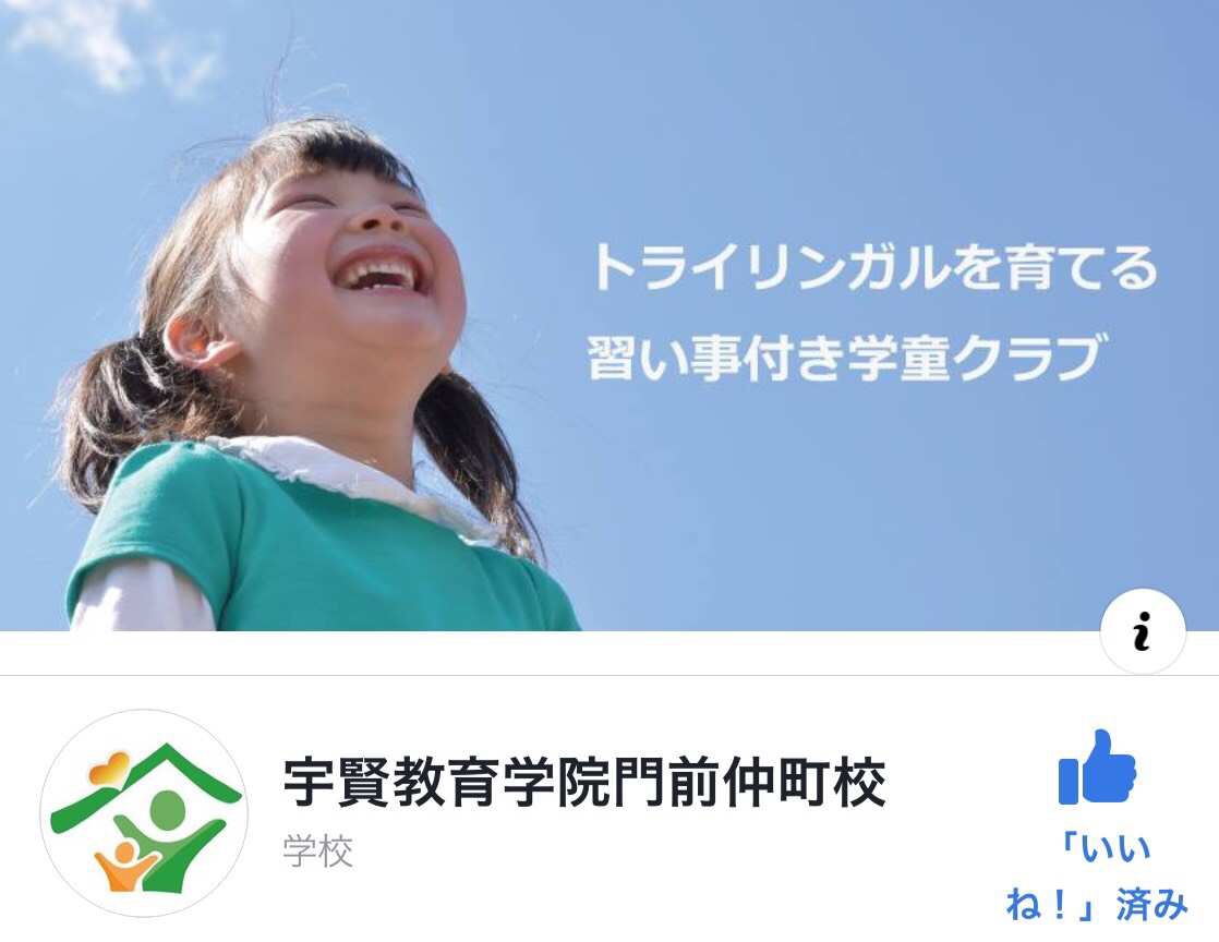 EC25C37E-31F3-4659-8692-C494A39A8577.jpeg