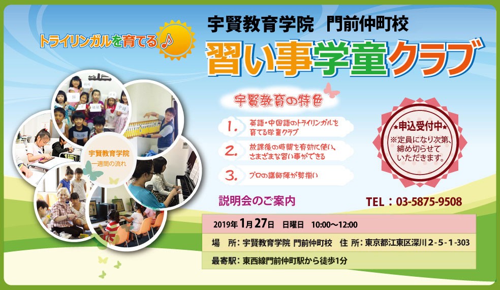 96A72DCA-ACE9-4394-B3CF-98DCE5EBC024.jpeg