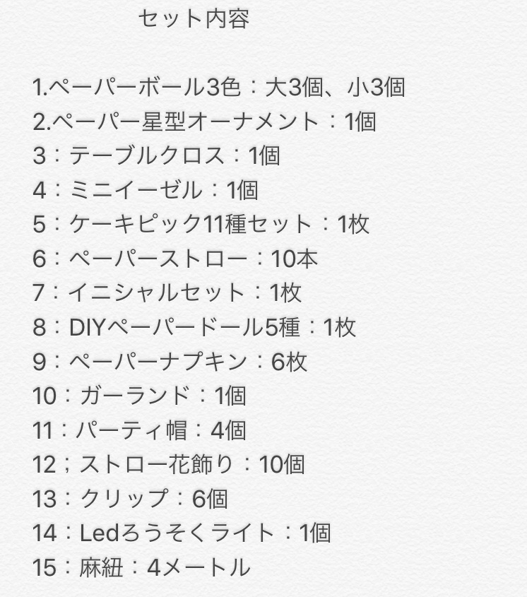 B5CC40A3-6C4D-4B6C-AE49-047FE7B6D252.jpeg