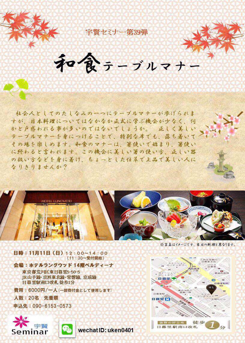53E4A942-AE40-4B88-919A-96B6D3A3519F.jpeg