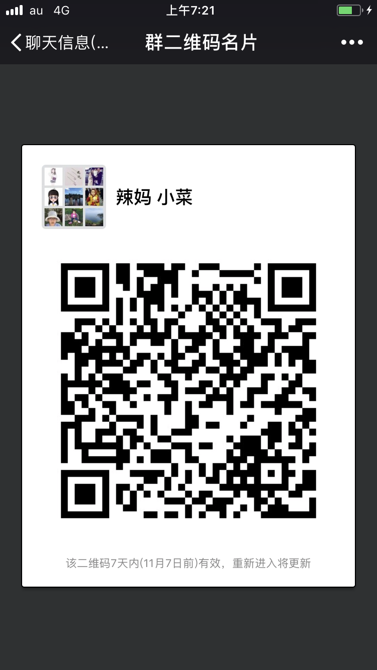 3A9751D3-2E4D-47B2-AA66-189A25002645.png