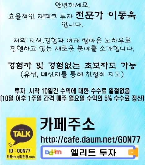 동욱1.jpg
