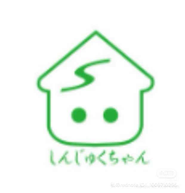 IMG_3243.jpeg