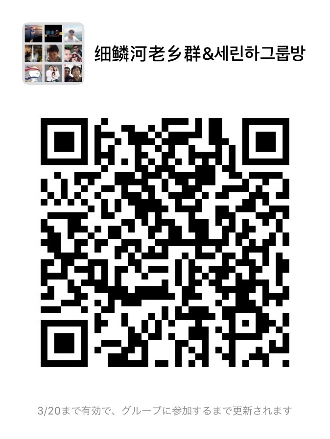 70AB835B-F8BA-40DC-A33A-1D68BD1844DE.jpeg