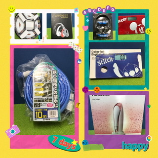 83FF09C1-F34B-463E-85C9-208216FF8676.jpeg