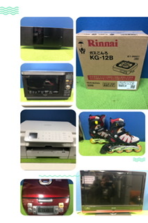176BAC4A-487E-4382-A67C-1694A7B50F1F.jpeg