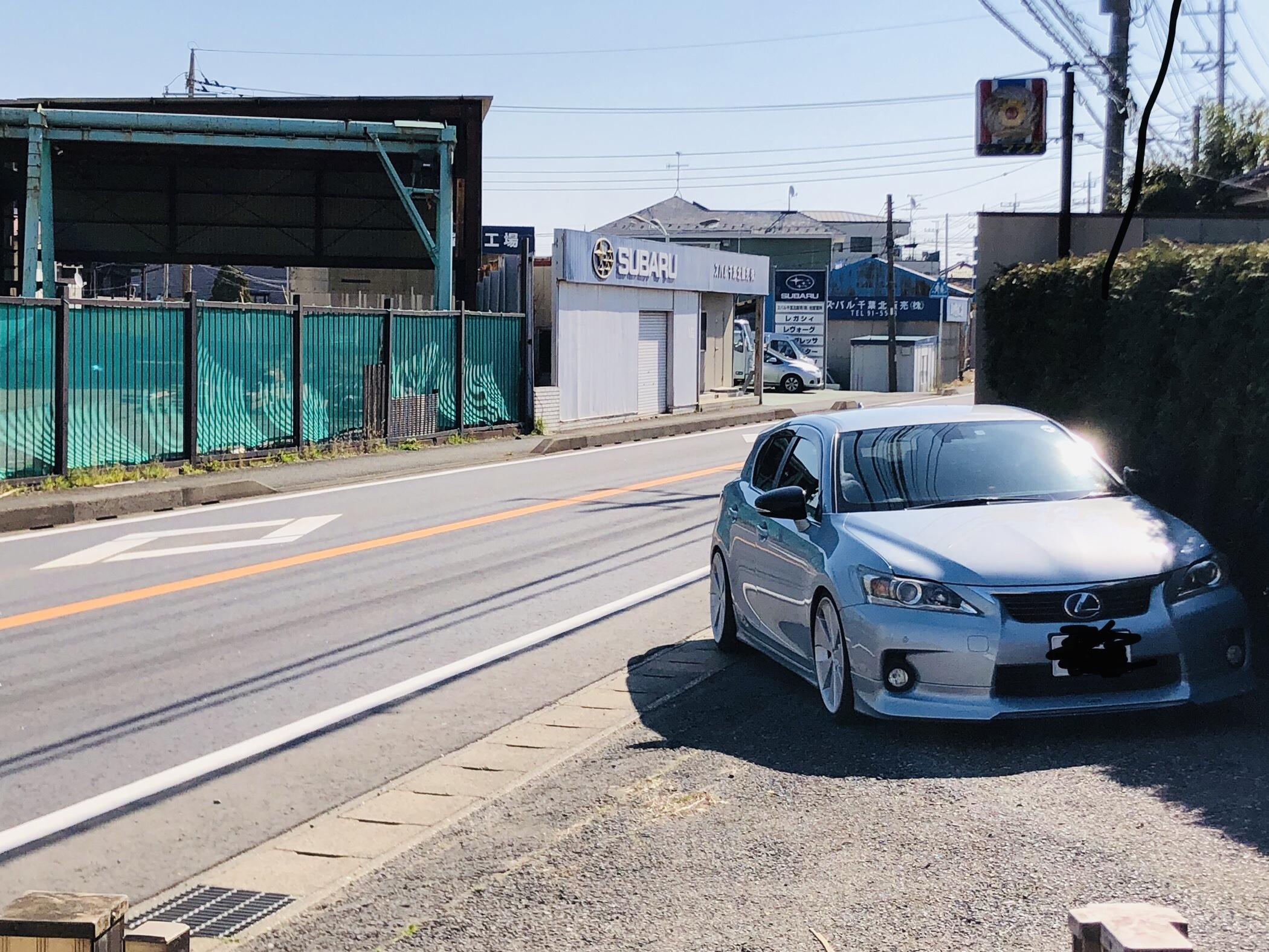 C750D92B-B888-44C8-BB56-27D6C34DF8D2.jpeg