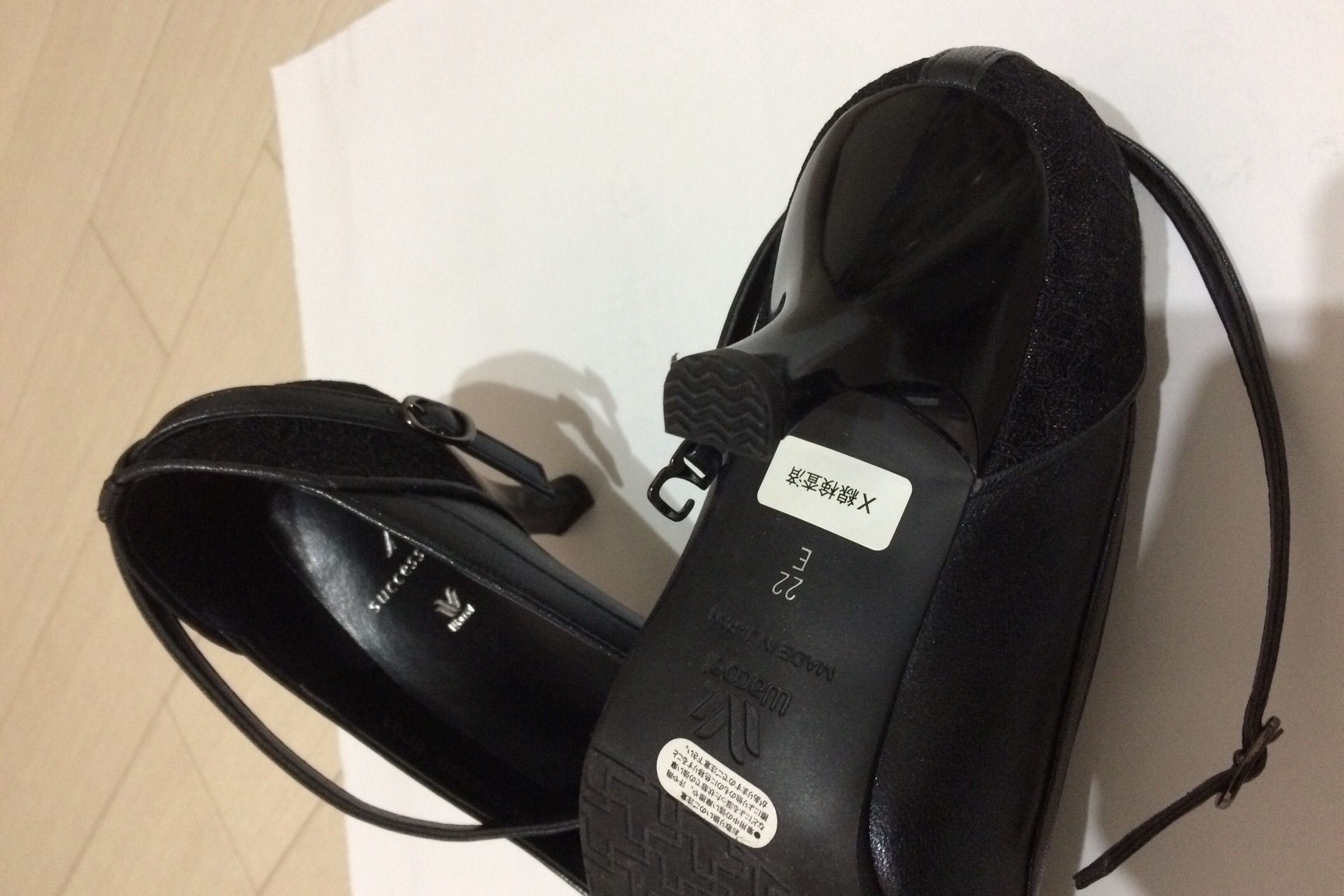B5112217-33F1-455C-80F1-7D880CAD0199.jpeg