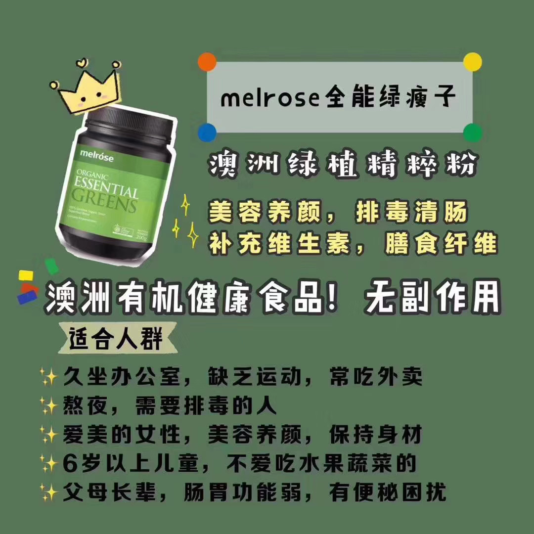 8070E721-7134-41AA-9F90-9FCD11683BDD.jpeg