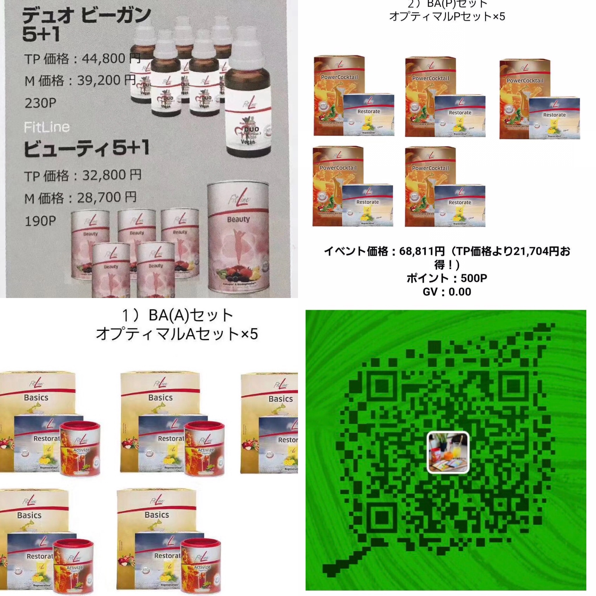 18B1D701-6F1A-400A-9E4B-FBBC9E25684B.jpeg