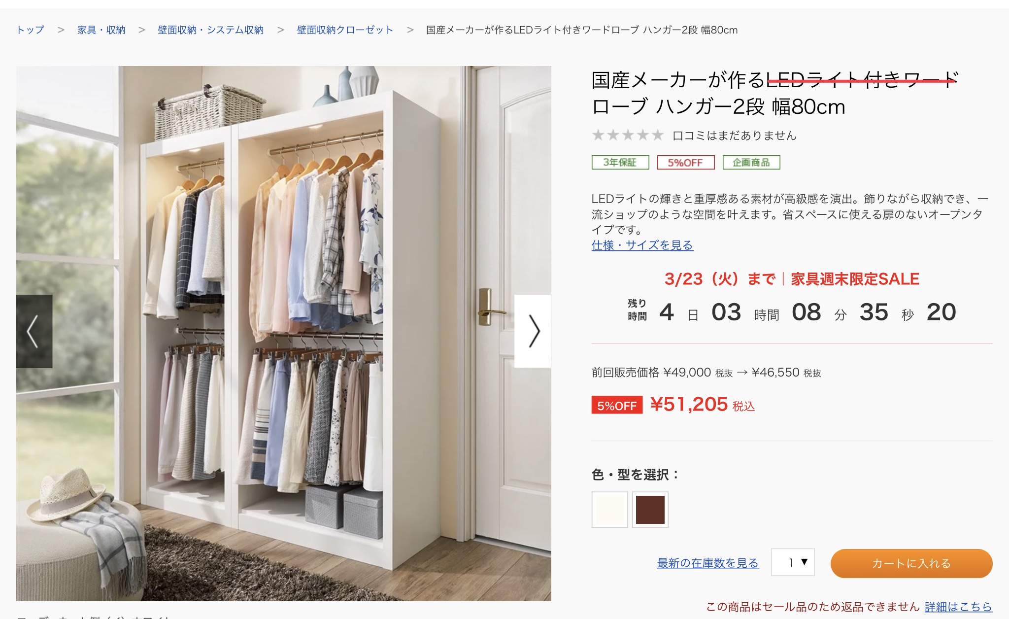 F19725B0-72B0-4784-B39F-D30E100F0D85.jpeg