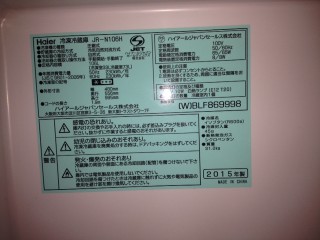 image.jpeg