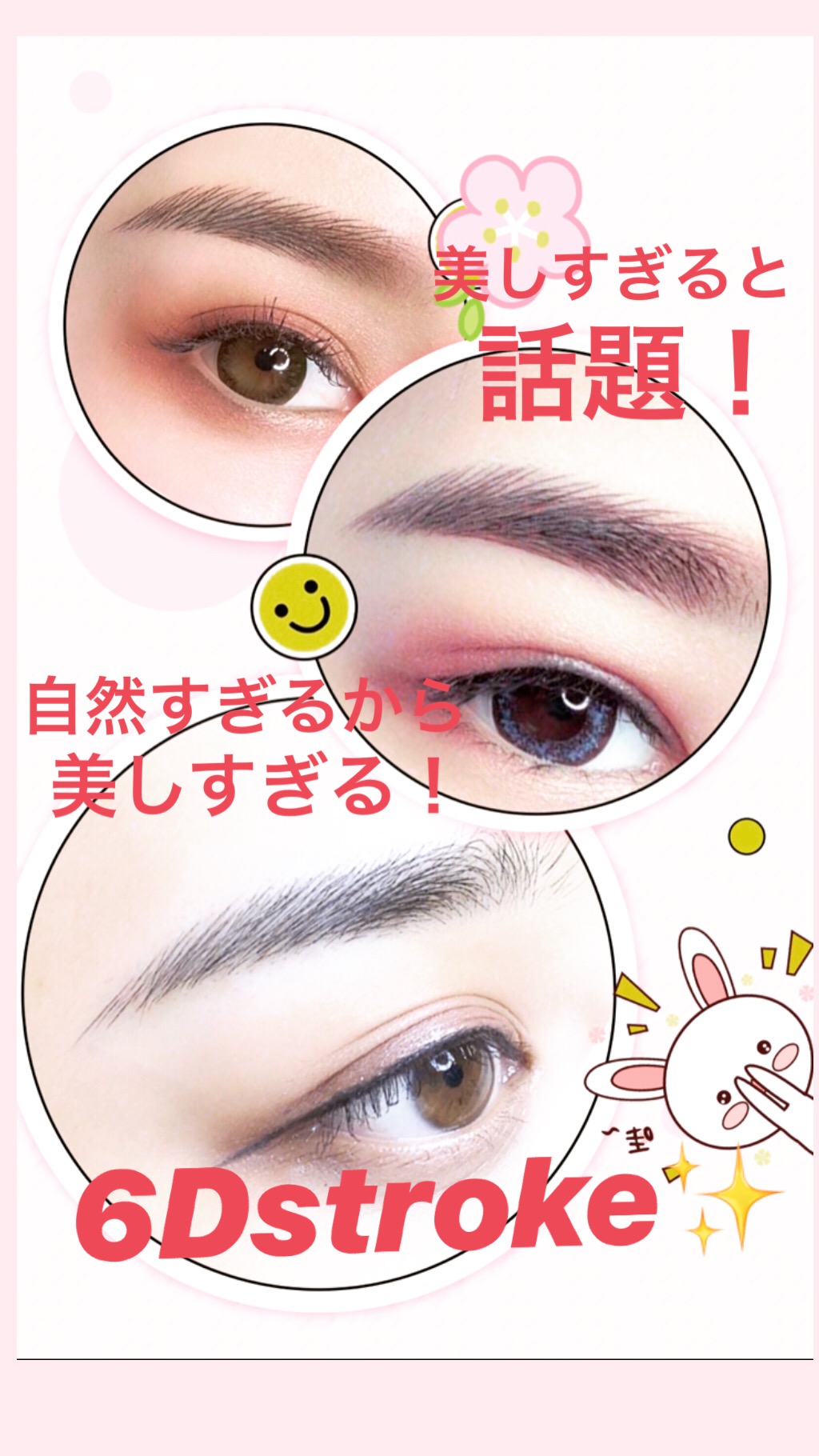 5C9910BB-F928-40B8-A61B-BACF6E40E74E.jpeg