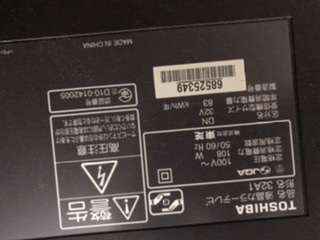 BA80C75F-7EFB-4004-9413-B590D06675F1.jpeg