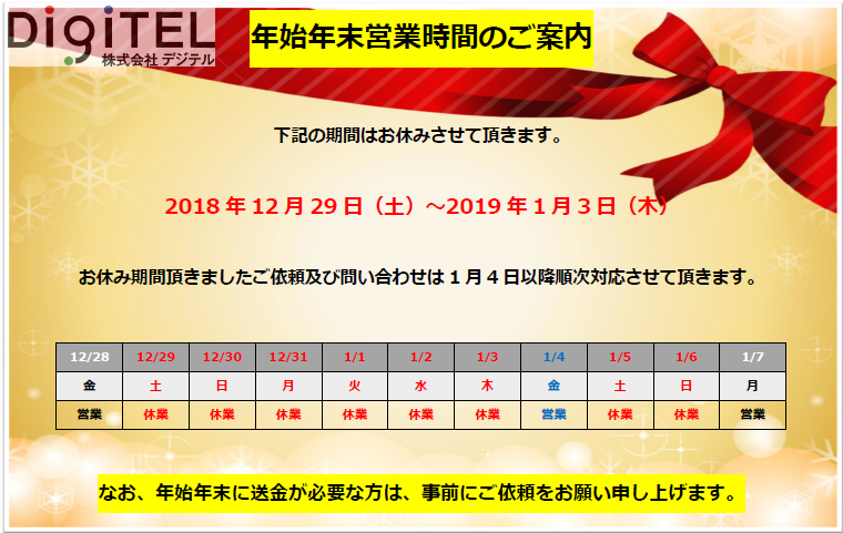 微信图片_20181218100553.png
