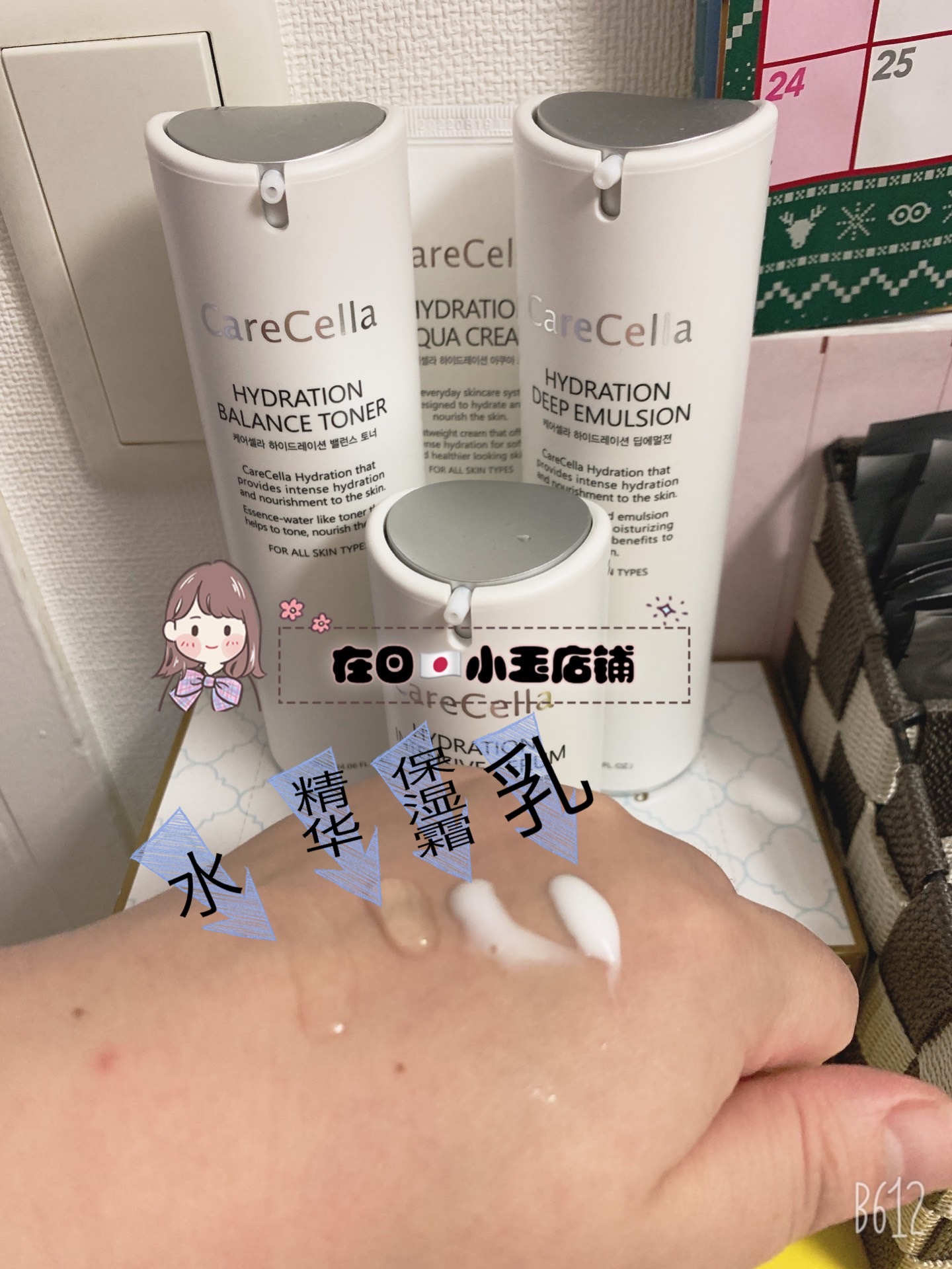 A98D8A01-854A-4EDA-AAF7-993F9F420249.jpeg