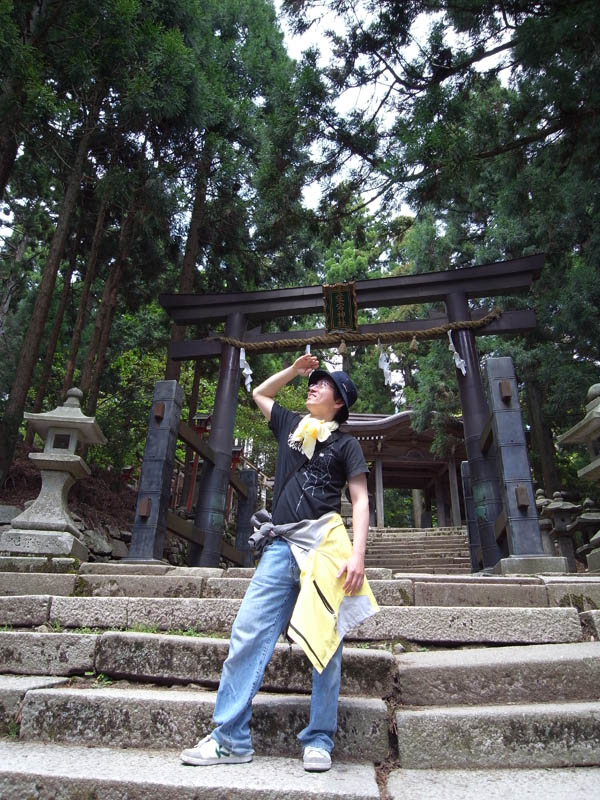 adagoyama-2.jpg