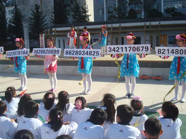 data2_20121220_111823_1_yhuk83Xhz.jpg