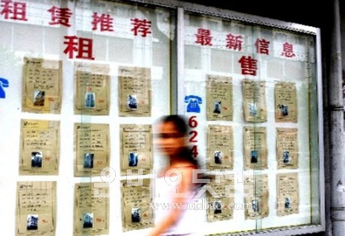 20121207152830_44232.jpg