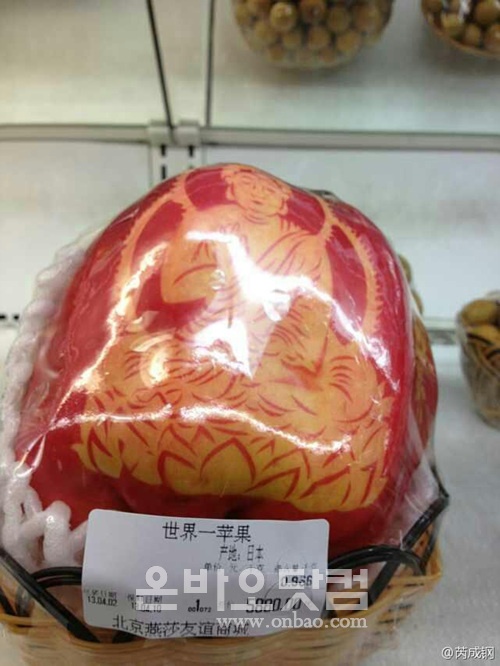 136619874214.jpg