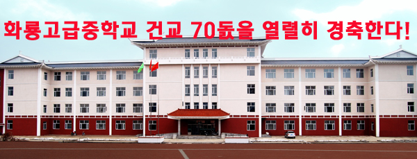 90fba600abac1349df7c09.jpg