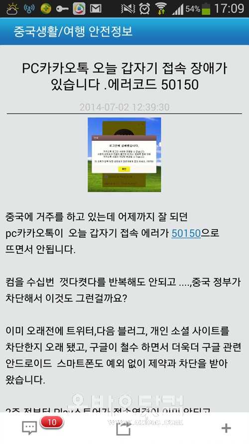 140435052391.jpg